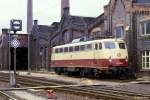 Im Bw Kassel wartet die Hamburger 112 488 auf den nchsten Einsatz. 20.7.1984