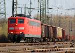 BR 151/128933/151-015-5-in-gremberg-am-24032011 151 015-5 in Gremberg am 24.03.2011 