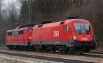 Lokzuge/257035/deutsch--oesterreichischer-lokzug-151-063-5- Deutsch- sterreichischer Lokzug. 151 063-5 + 1116 267-6, aufgenommen am 02.04.13, in Aling.