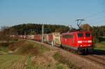 151 151 ist mit einem KLV - Zug nach Mnchen Ost Rbf unterwegs.
Aufgenommen in Paindorf am 09.04.2011.