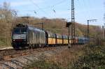Die MRCE Dispolok 185 554-3 im Auftrag der CFL in Duisburg Neudorf am 02.04.2011