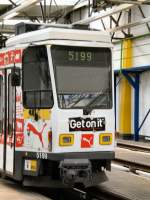 T6A im Depot Wei�ensee, Besichtigung w�hrend einer Themenfahrt 2007