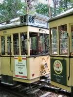 Tw 5984 mit Kupplung zum Beiwagen, Berlin 2007